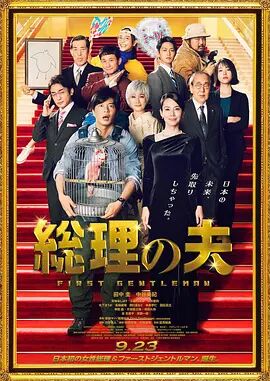 www.搞 av.com