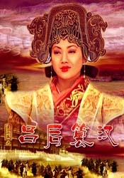 生生 电影